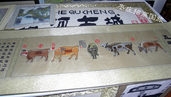 古绣坊的五牛图 台儿庄古城古绣坊的五牛图