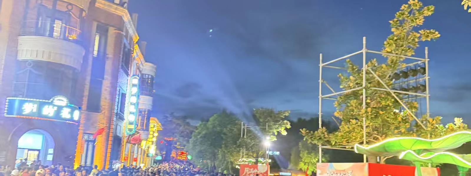 台儿庄古城的夜景美吗作文，台儿庄古城夜景介绍