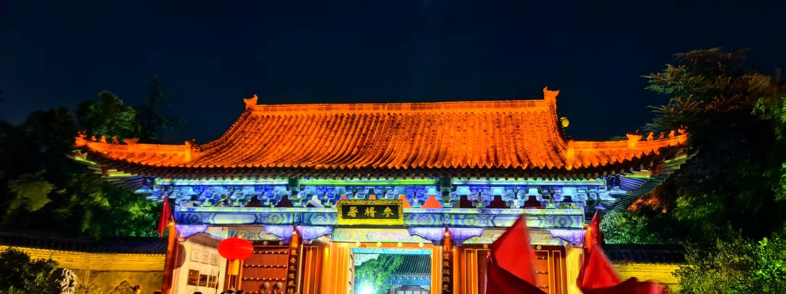 山东台儿庄古城美食，山东台儿庄古城美食有哪些