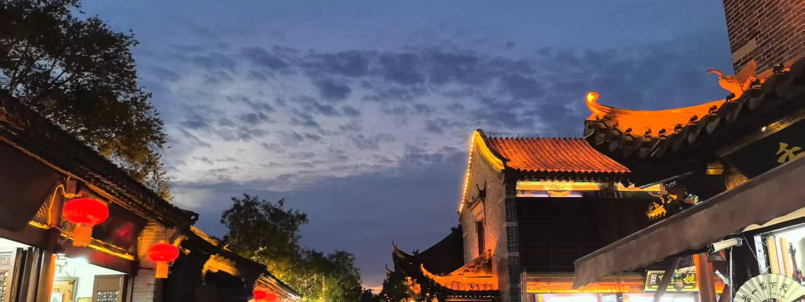 台儿庄古城门票团购通票(台儿庄古城门票免费政策)