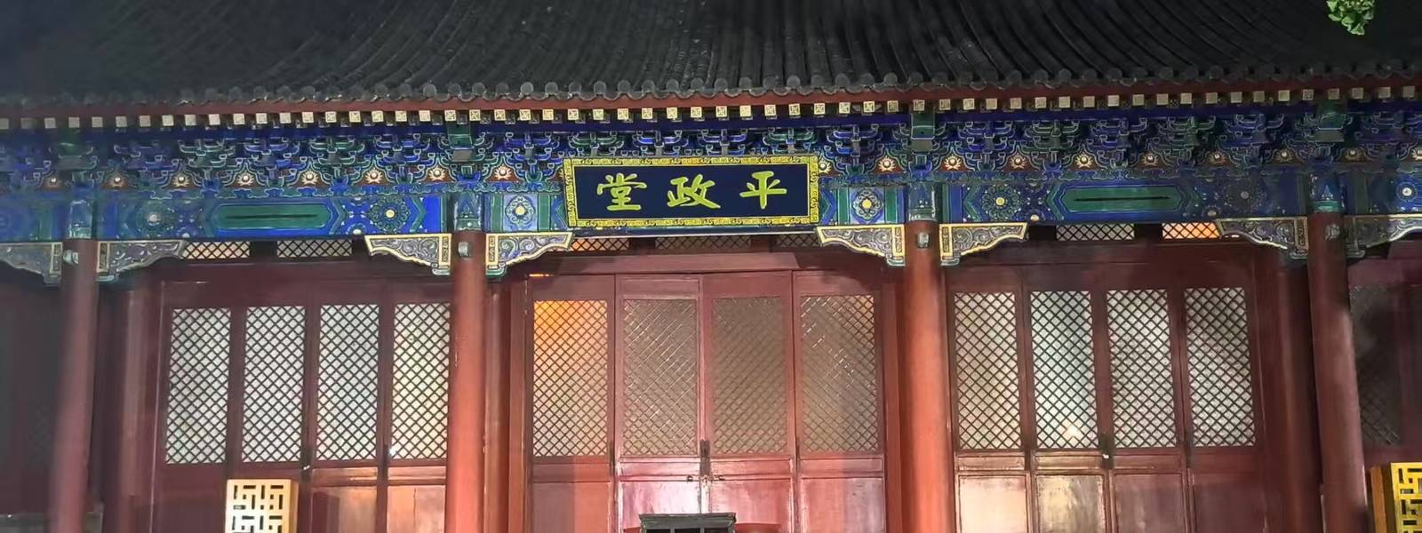 台儿庄古城门票价格未(台儿庄古城门票多少钱)