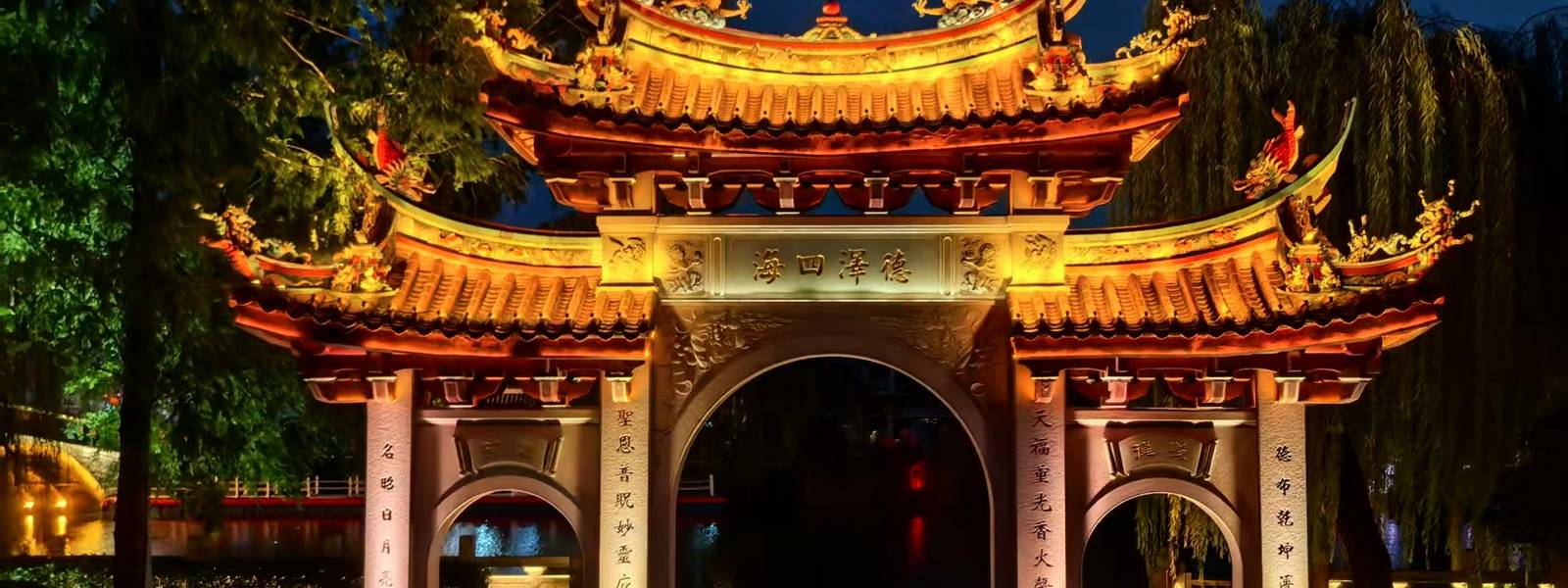 台儿庄高端美食推荐餐厅，台儿庄高端美食推荐餐厅电话