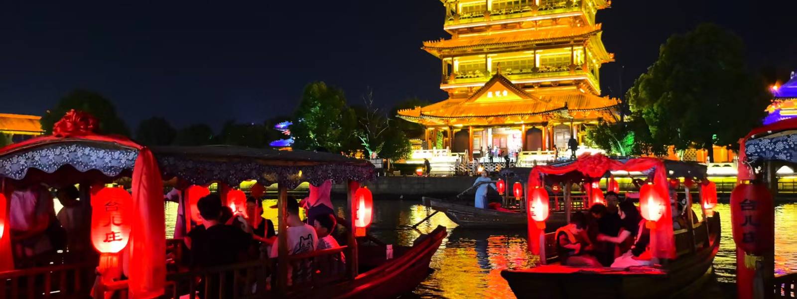 夜游台儿庄古城景区坐船2027，夜游台儿庄古城景区坐船路线