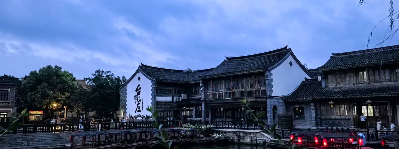 今年台儿庄古城门票多少钱(2027年台儿庄古城门票多少钱)
