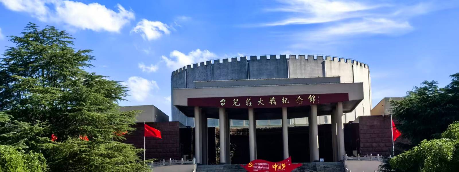 台儿庄古城 游船路线2027，台儿庄古城夜游最佳路线
