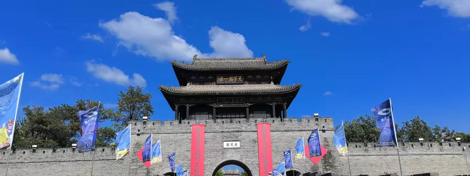 台儿庄旅游景区门票价格2027，台儿庄旅游景区门票价格多少