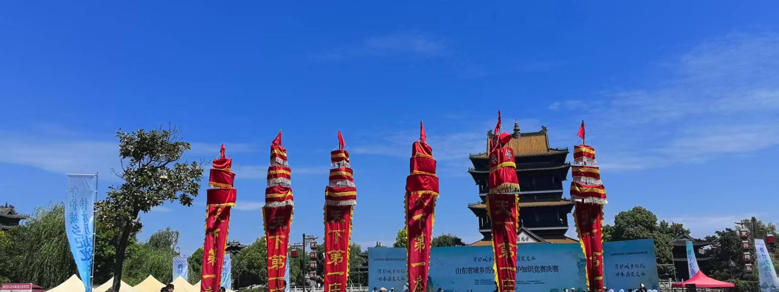 台儿庄古城门票多少钱一人(台儿庄古城门票预约官网)