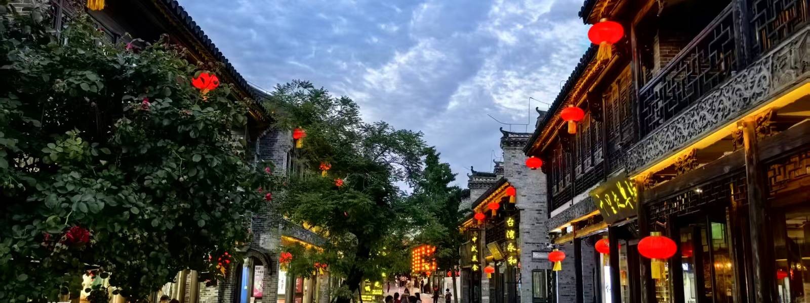 台儿庄内部景区收费吗，台儿庄内部景区收费吗多少钱