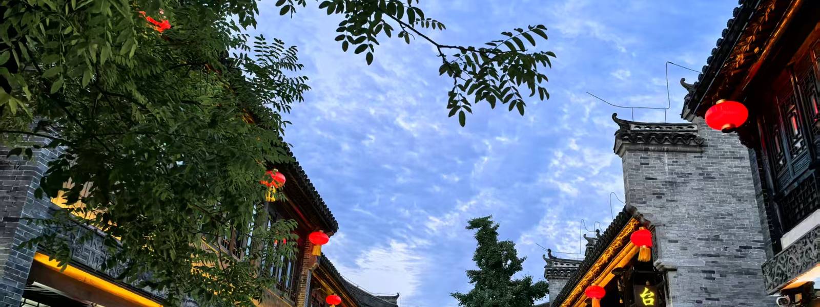 台儿庄古城门票多少钱学生优惠(台儿庄古城游玩攻略)