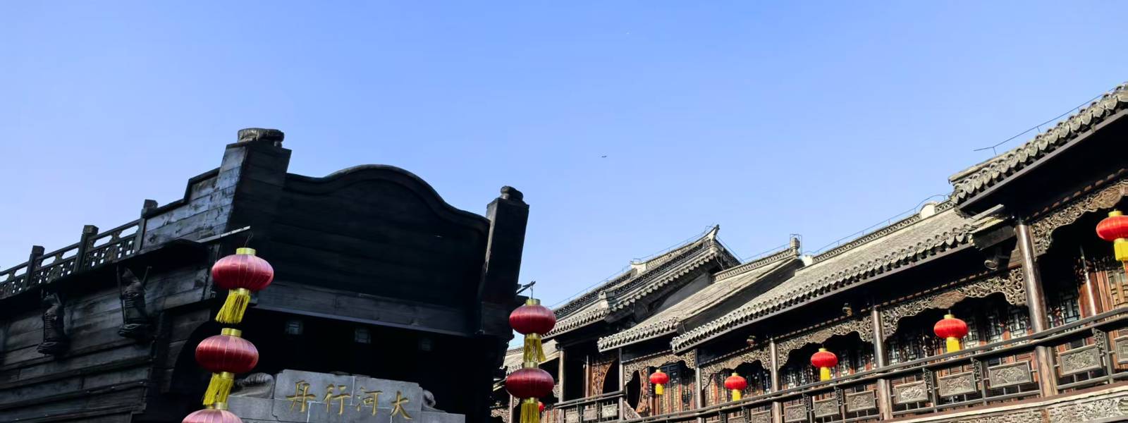台儿庄代表性景区，台儿庄代表性景区是什么